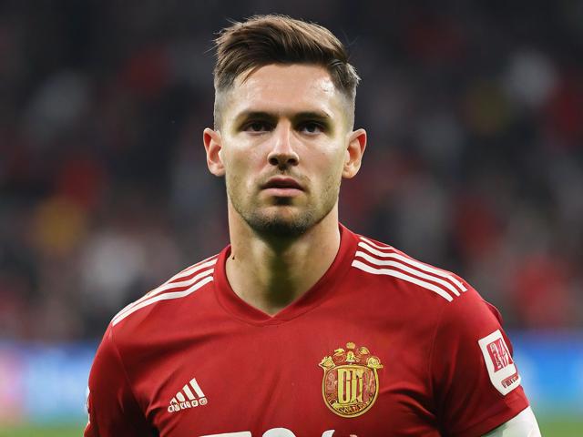 九游体育官网_ 德甲争夺,球迷热烈讨论,9游游戏中心官方网站 九游体育官网_ 德甲争夺,球迷热烈讨论,9游游戏中心官方网站